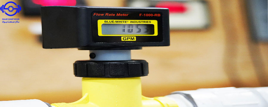 فلومتر - flowmeter