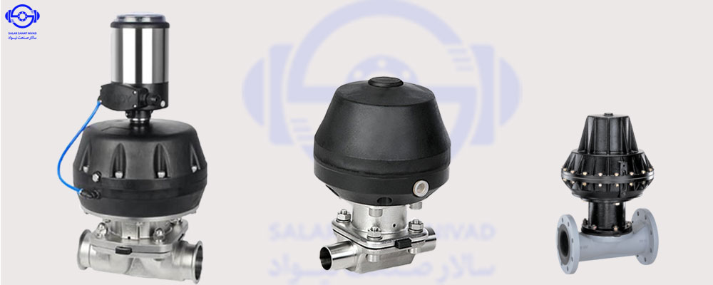 درباره DiaphragmValve دیافراگم ولو