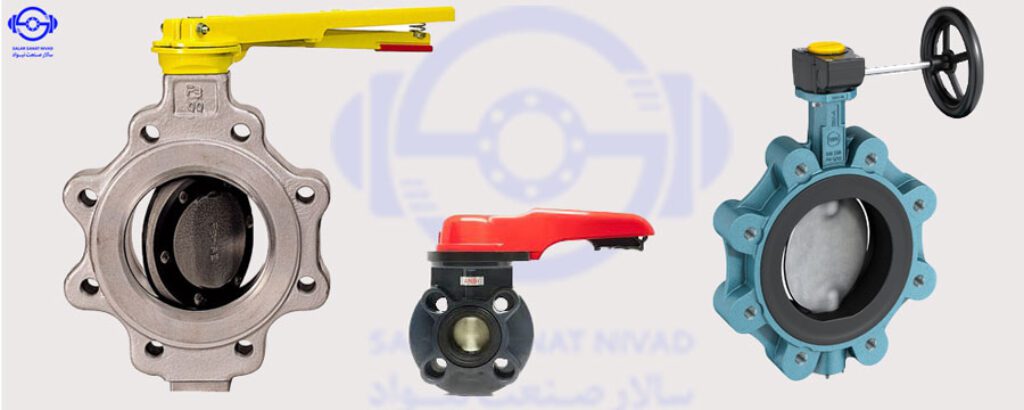 Butterfly Valve