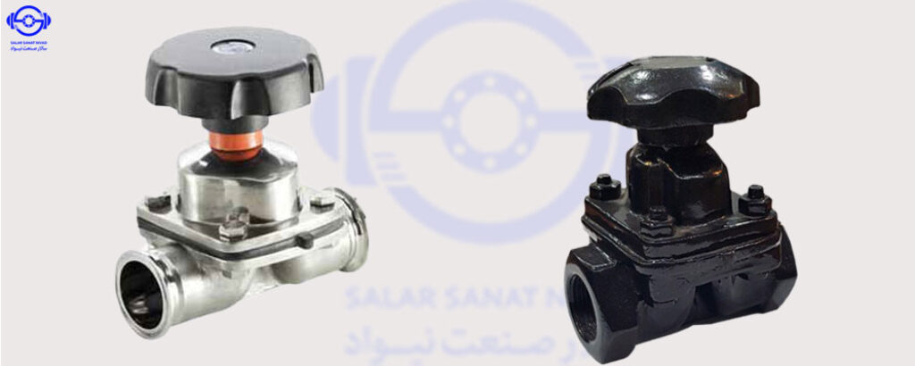 انواع دیافراگم ولو DiaphragmValve