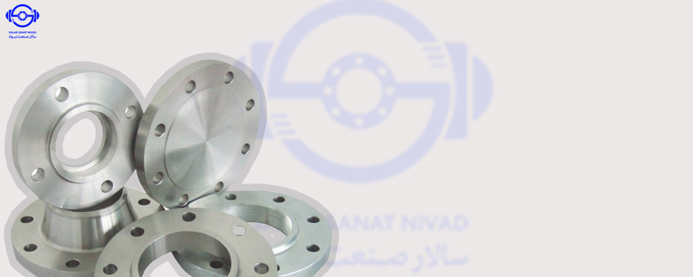 فلزات صنعتی-متریال مونل