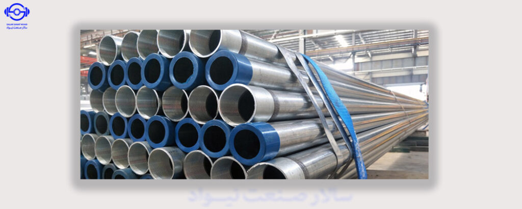لوله کشی صنعتی