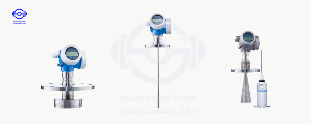 Level Transmitter