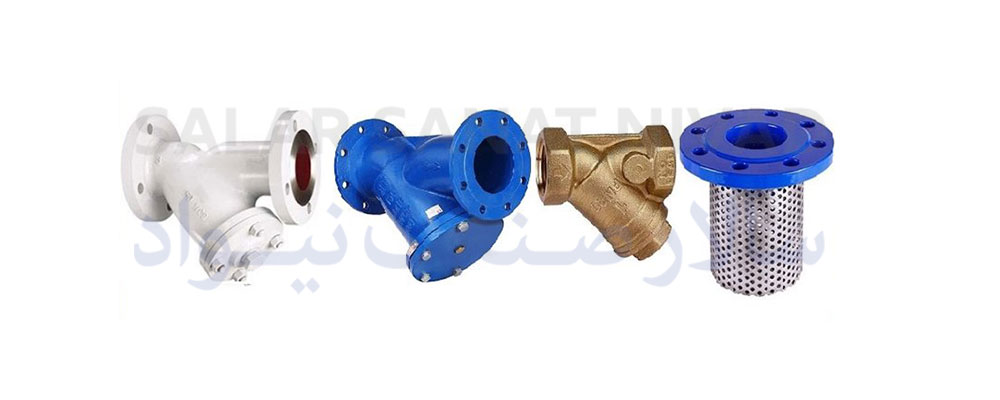 نصب و نگهداری شیر صافی (استرینر ولو)