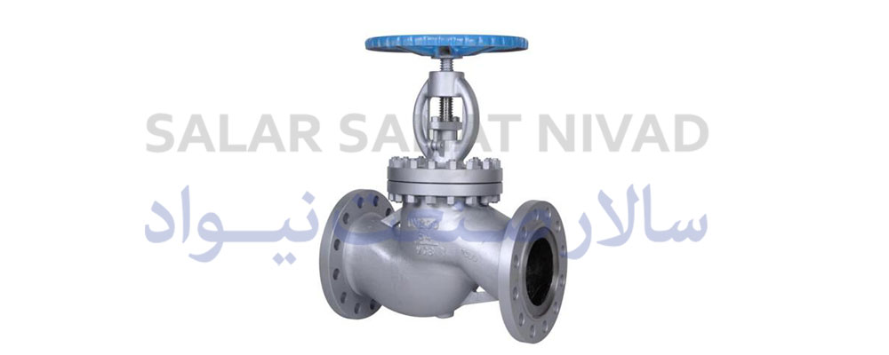 نگهداری شیر کروی
