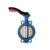 شیر پروانه ای (Butterfly Valve) 120ْC|DN150|PN16|