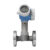 فلومتر (FlowMeter)|DN25|PROWIRL 200 702B25-BBACCA6D4WK