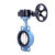 شیر پروانه ای (Butterfly Valve) |CLASS150|DN250|PN10-16