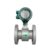 فللومتر (FlowMeter)|DN300|AXF080G-E2AL1L-BA11