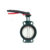 شیر پروانه ای (Butterfly Valve) DN125|PN16